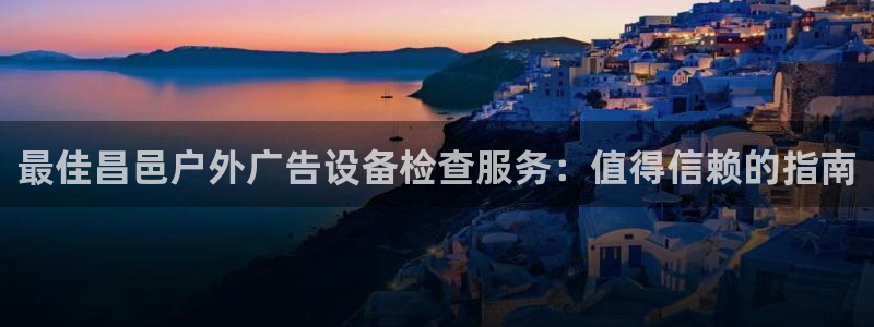 杏宇平台提现为什么这么久呢