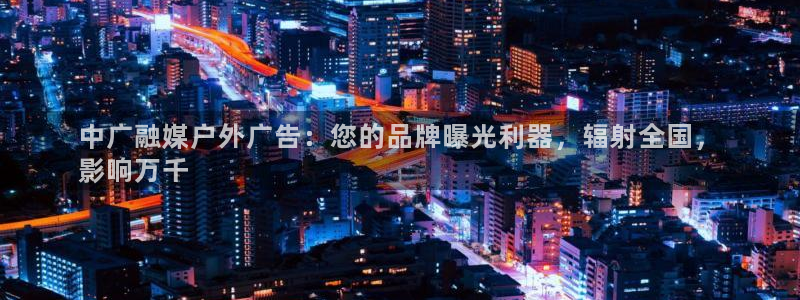 杏宇平台代理怎么样啊