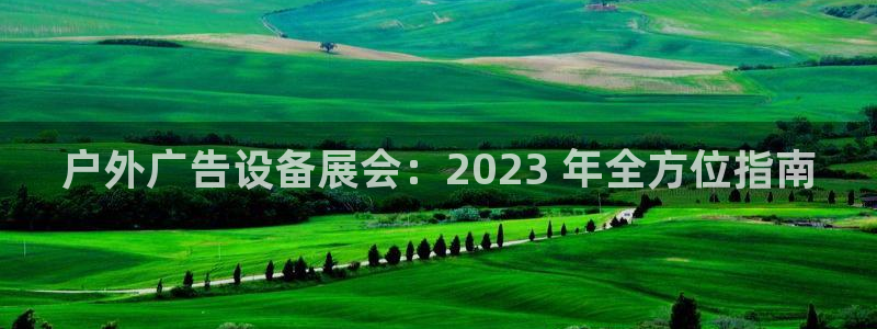 杏宇平台代理怎么样