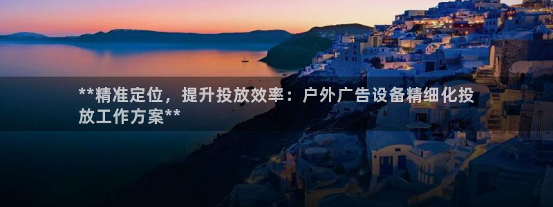 杏宇平台总代理是谁