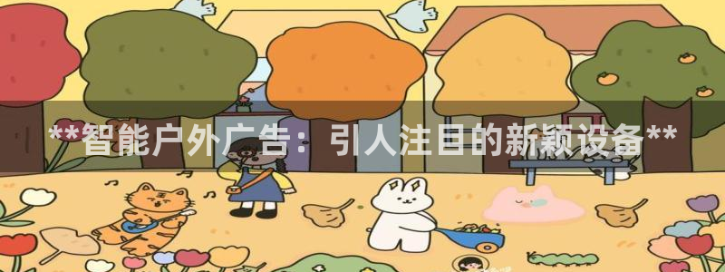 杏宇平台提现为什么这么久呢