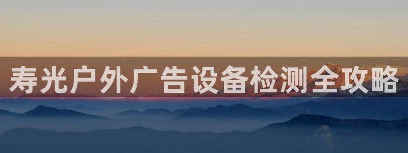 杏宇平台代理多少钱一个