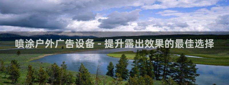 杏宇平台招商电话号码
