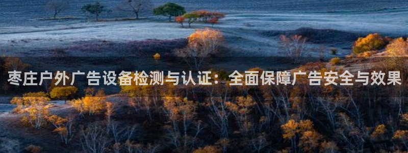 杏宇平台代理怎么赚钱快