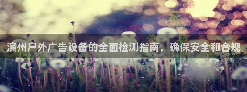 杏宇平台代理多少钱