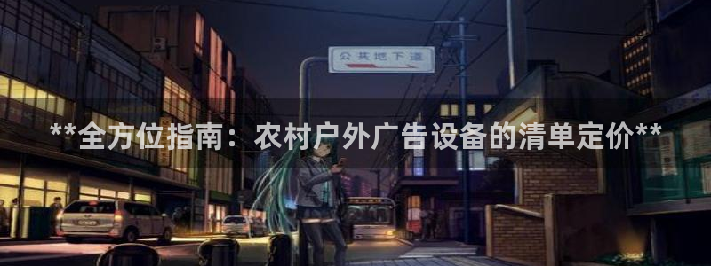 杏宇平台登陆