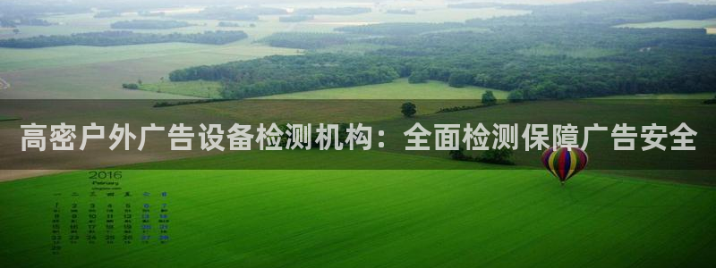 杏宇平台代理怎么赚钱的