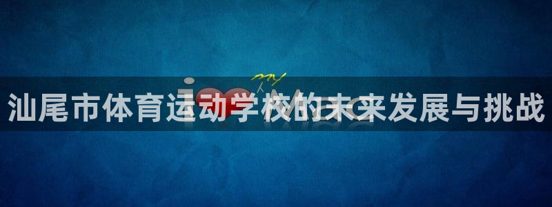 风速体育直播