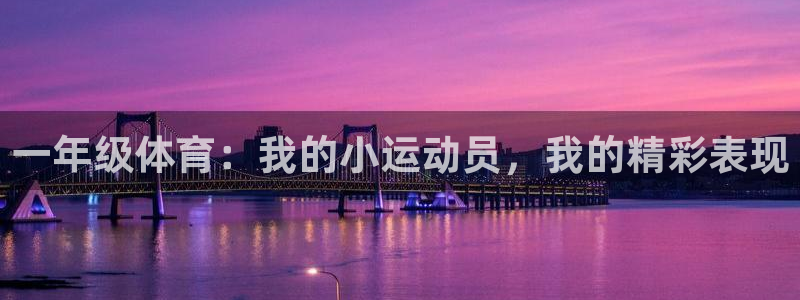 风速体育nba免费直播