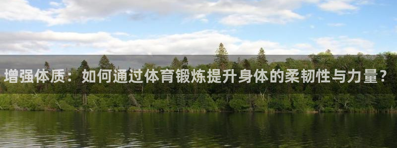 风速体育直播app