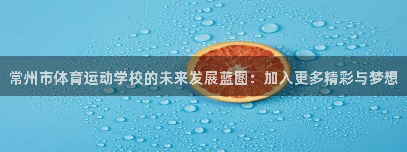 风速体育cba直播