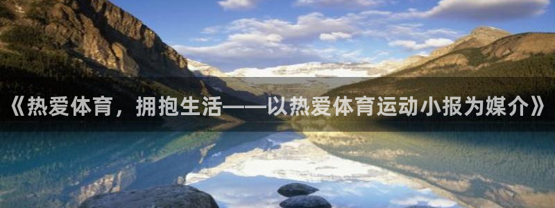 风速体育官网