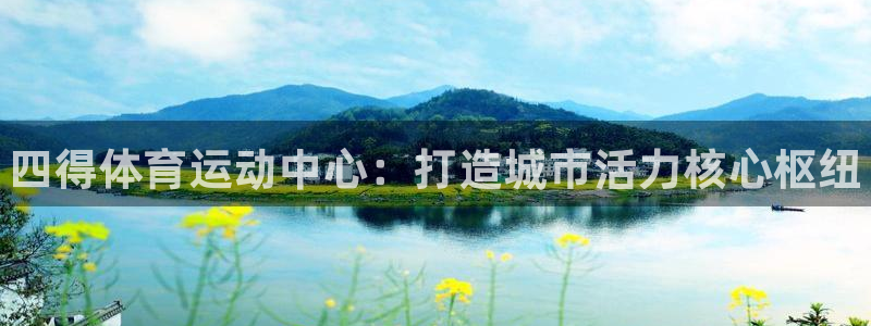 风速体育nba直播